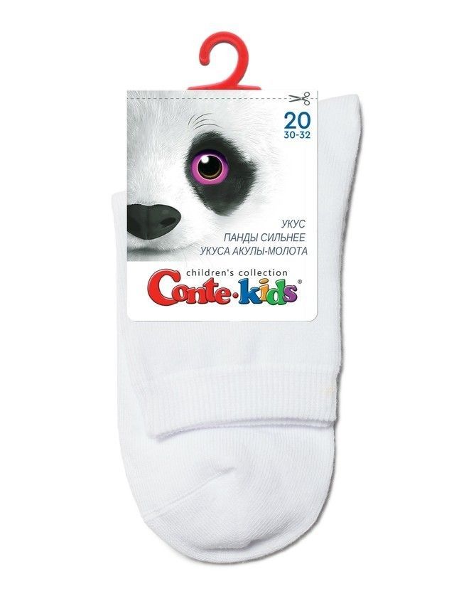 Children's socks CONTE-KIDS 3DSOCKS, s.16, 000 white - 7