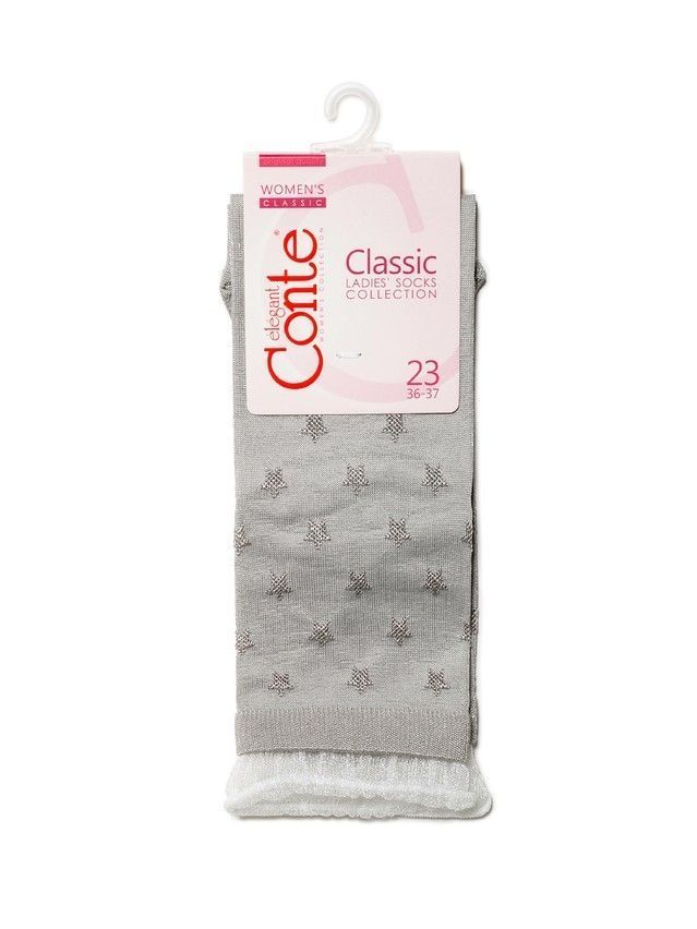 Women's socks CONTE ELEGANT CLASSIC, s.23, 491 light grey - 3