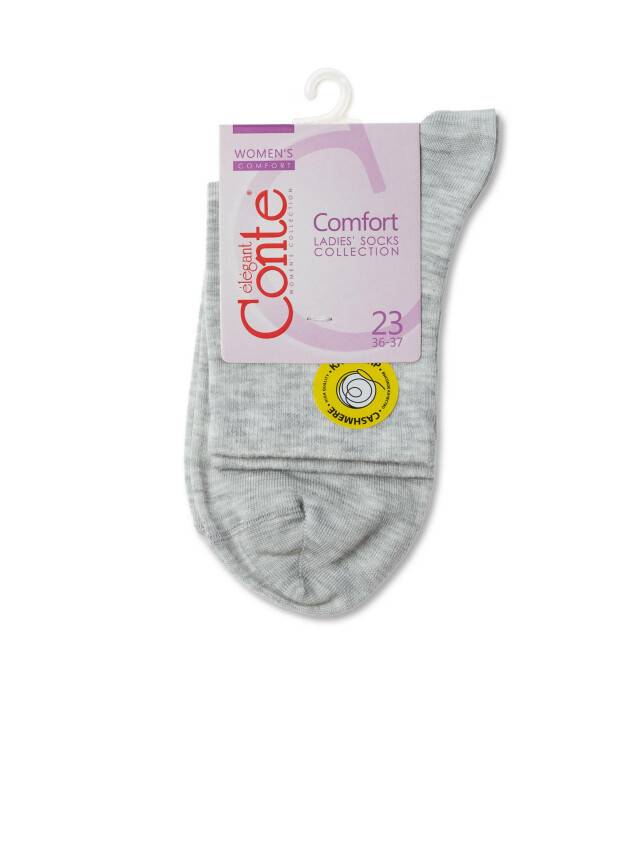 Women's socks CONTE ELEGANT COMFORT, s.23, 000 light grey - 3