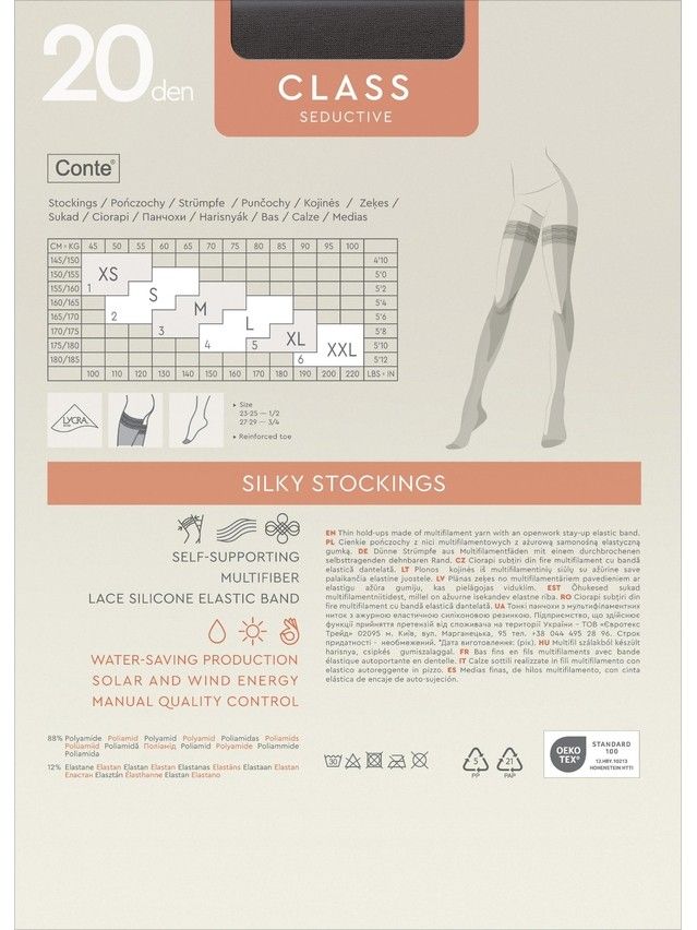 Women's stockings CONTE ELEGANT CLASS 20 ( euro-packing),s.1/2, nero - 6