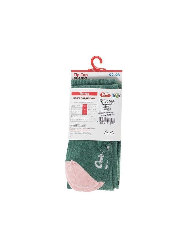 Children's tights CONTE-KIDS TIP-TOP, s.104-110 (16),710 green - 7