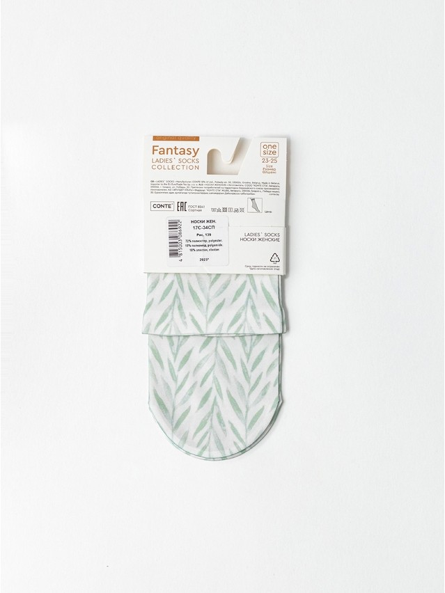 Women's socks CONTE ELEGANT FANTASY, s.23-25, 139 - 5