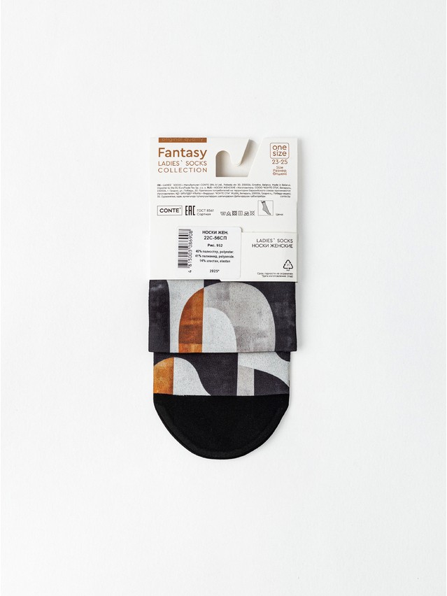 Women's socks CONTE ELEGANT FANTASY, s.23-25, 952 - 5