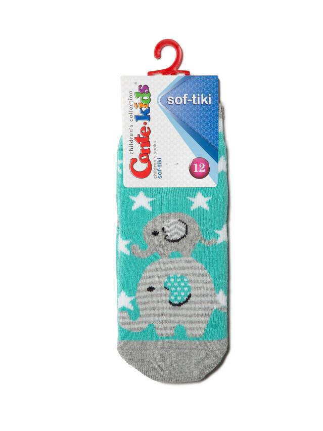 Children's socks CONTE-KIDS SOF-TIKI, s.18-20, 415 turquoise - 2