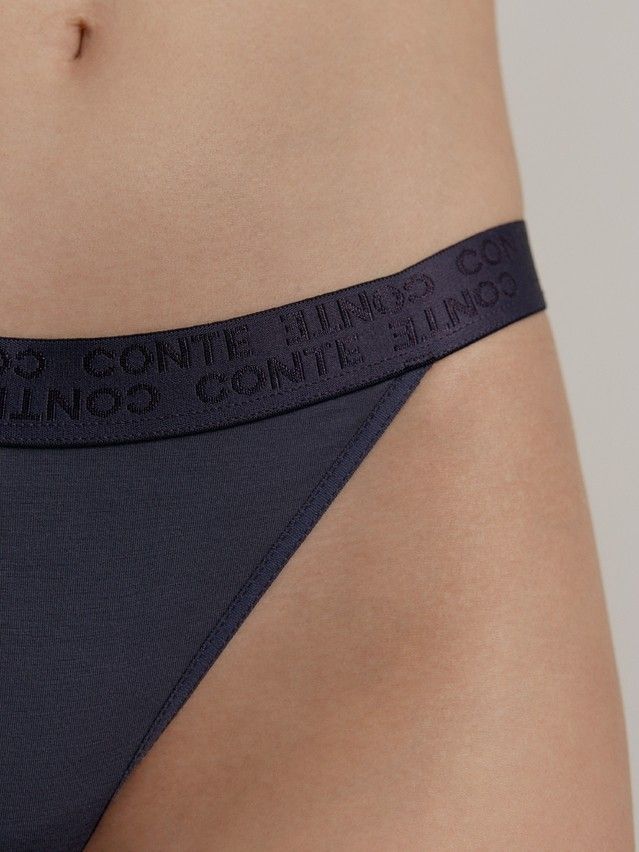Women's panties CONTE ELEGANT FLEXIBLE LTA 2237, s.106, deep grey - 2