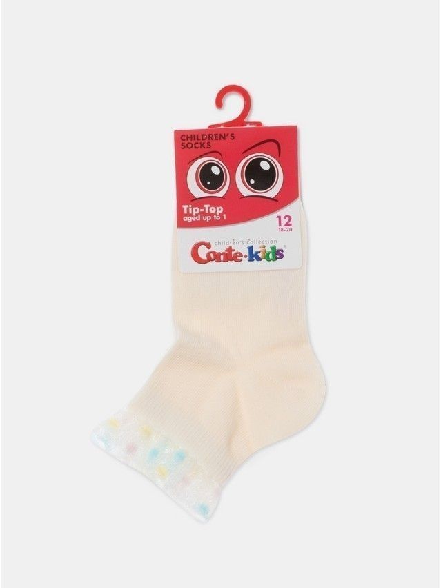 Children's socks CONTE-KIDS TIP-TOP, s.18-20, 540 cappuccino - 6