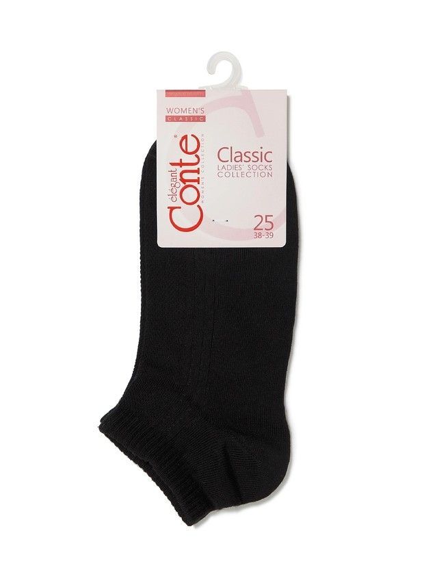 Women's socks CONTE ELEGANT CLASSIC, s.23, 016 black - 3