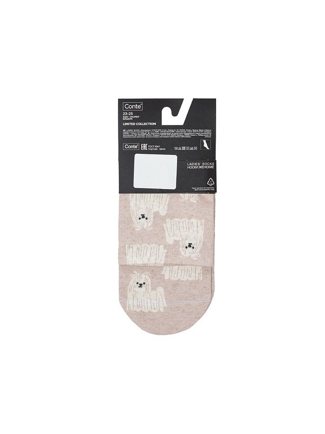 Women's socks CONTE ELEGANT FANTASY, s.23-25, 729 ash pink - 5