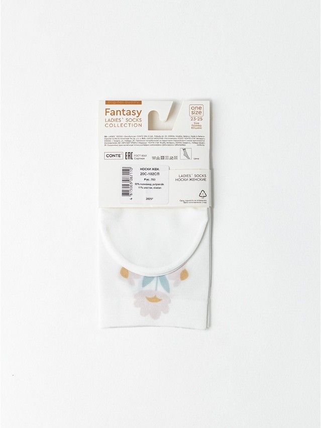 Women's socks CONTE ELEGANT FANTASY, s.23-25, 783 - 6