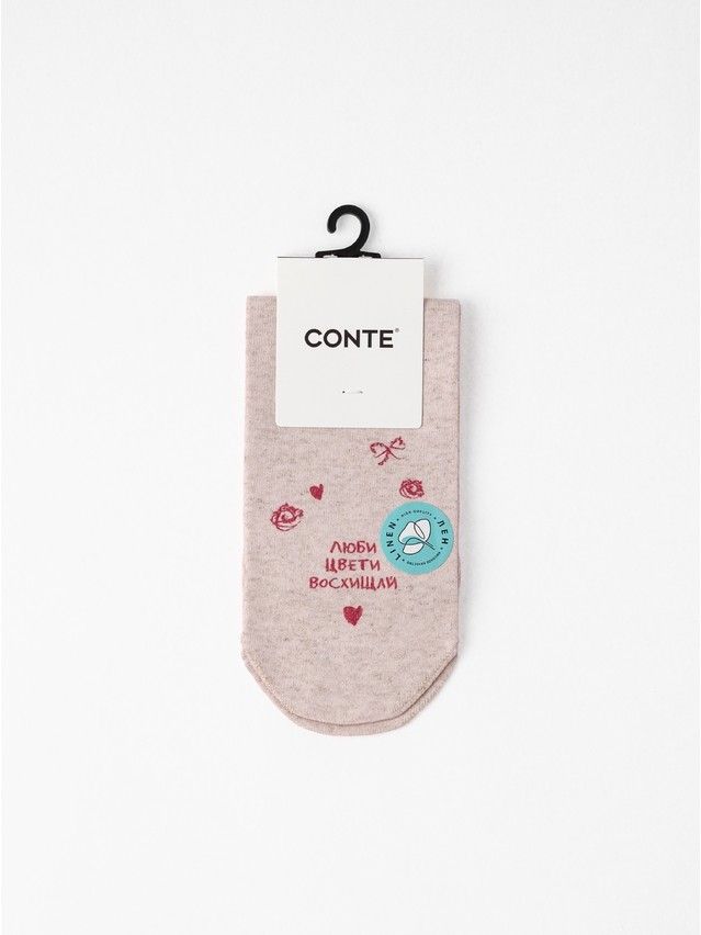 Women's socks CONTE ELEGANT FANTASY, s.23-25, 1139 pink - 5