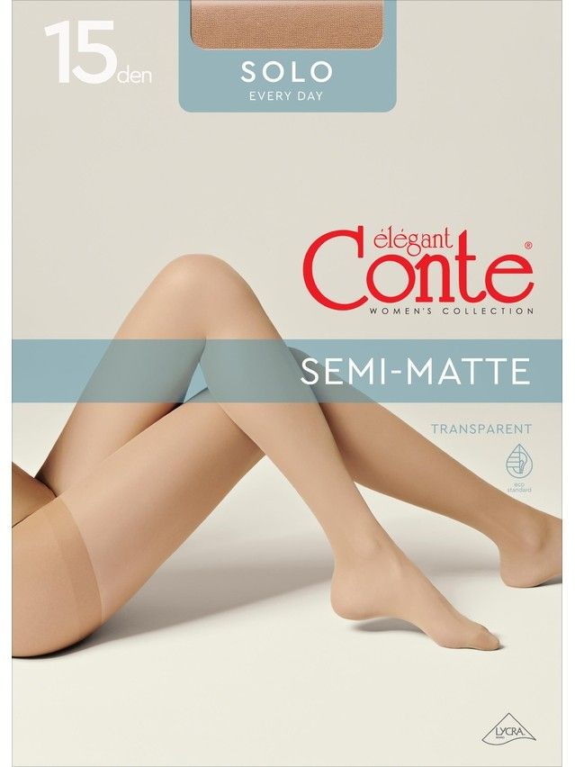 Women's tights CONTE ELEGANT SOLO 15 (euro-package),s.2, natural - 4