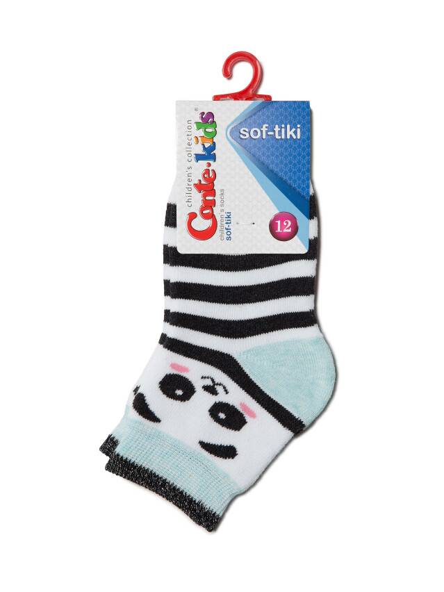 Children's socks CONTE-KIDS SOF-TIKI, s.18-20, 414 pale turquoise - 2