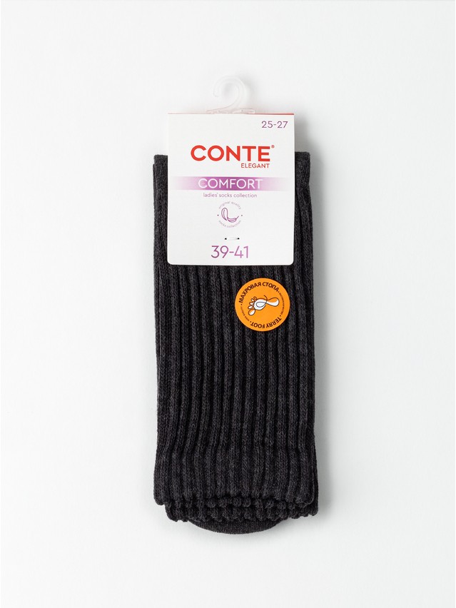 Women's socks CONTE ELEGANT COMFORT, s.23-25, 750 dark grey - 5