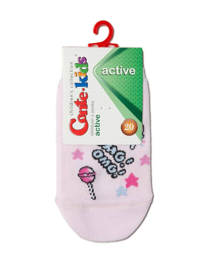 Children's socks CONTE-KIDS ACTIVE, s.30-32, 333 light pink - 2