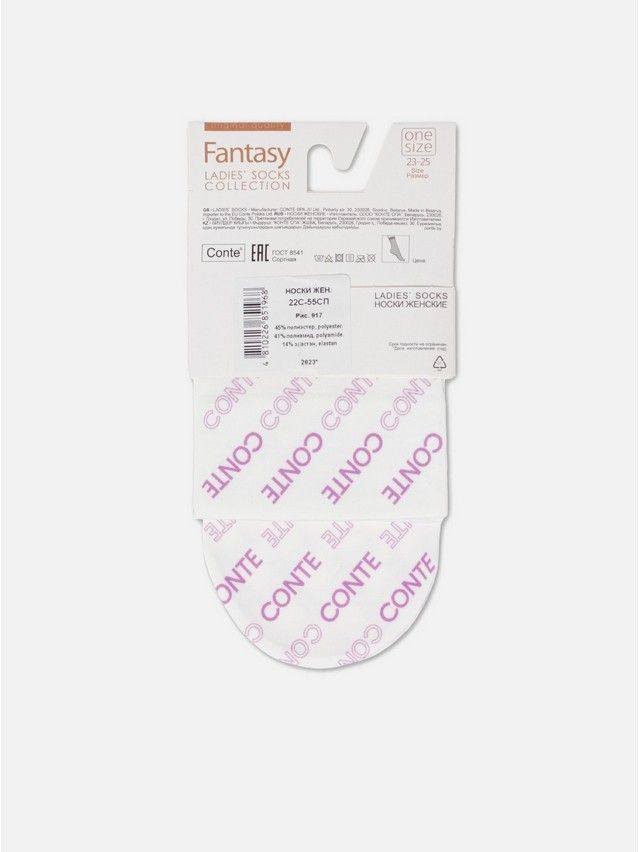 Women's socks CONTE ELEGANT FANTASY, s.23-25, 917 - 10