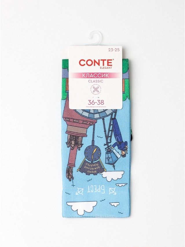 Women's socks CONTE ELEGANT CLASSIC, s.23-25, 1207 multicolor - 6