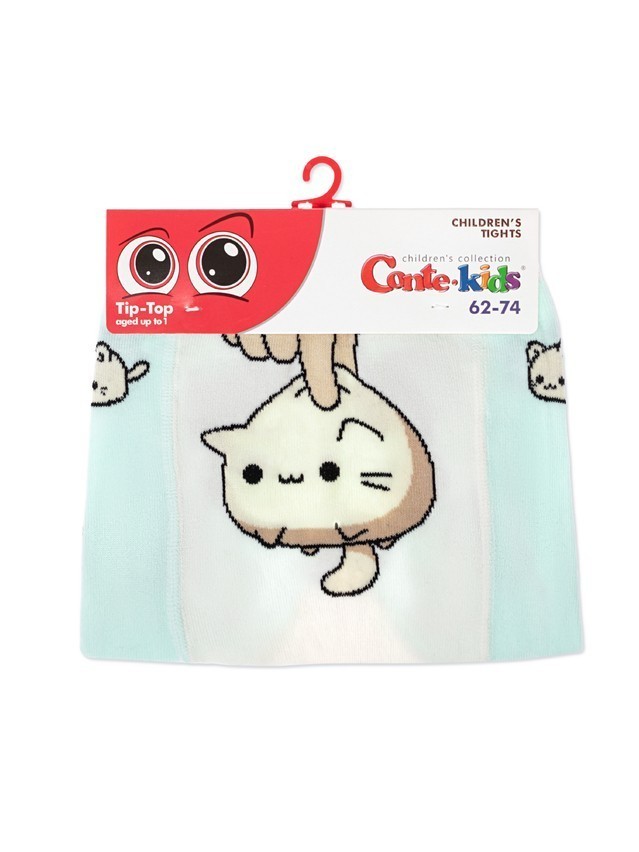 Children's tights CONTE-KIDS TIP-TOP, s.62-74 (12),704 pale turquoise - 3
