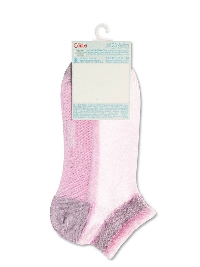 Women's socks CONTE ELEGANT ACTIVE, s.25, 229 lilac - 4