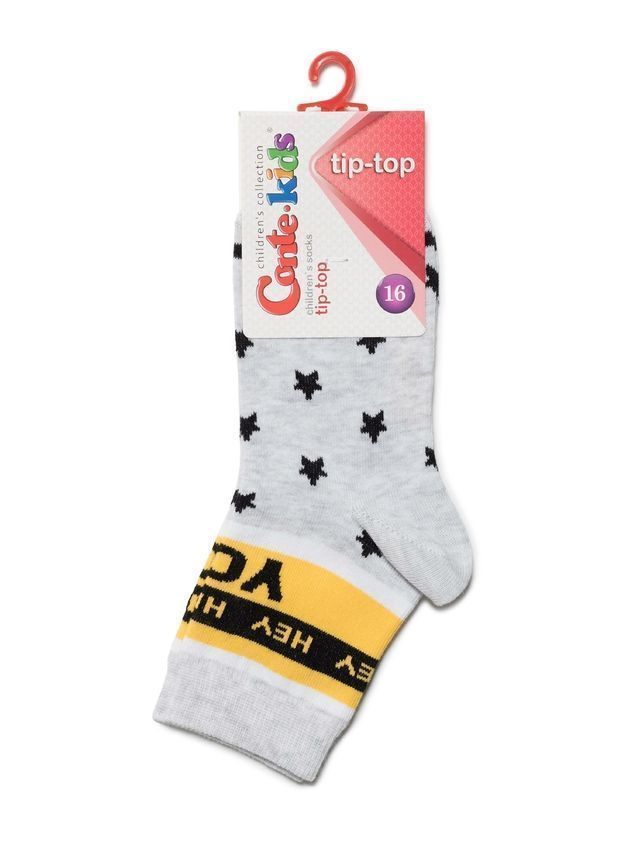 Children's socks TIP-TOP 5С-11SP, s.24-26, 501 light gray - 2