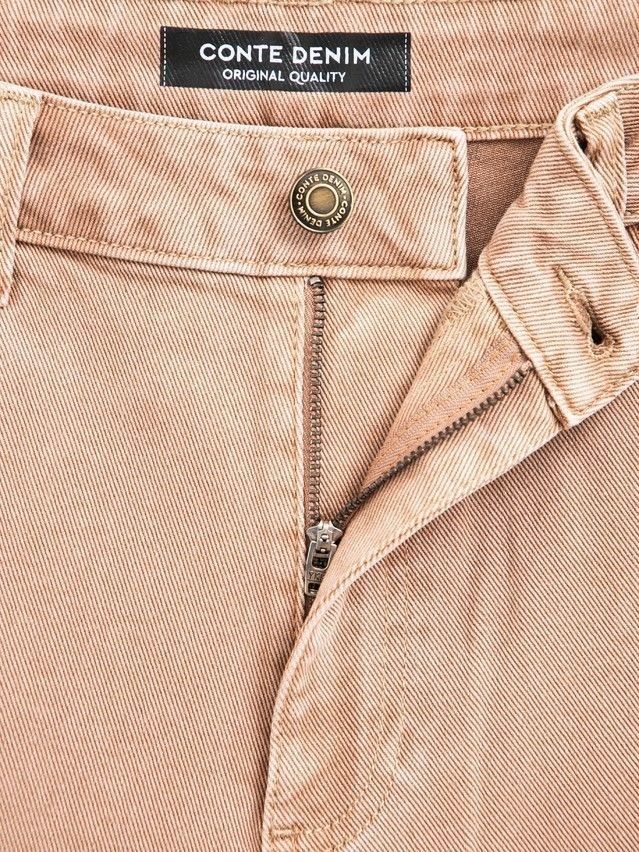 Women's jeans CONTE CON-1013, s.164-94, umbra - 11