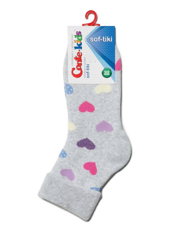 Children's socks CONTE-KIDS SOF-TIKI, s.30-32, 437 light grey - 2