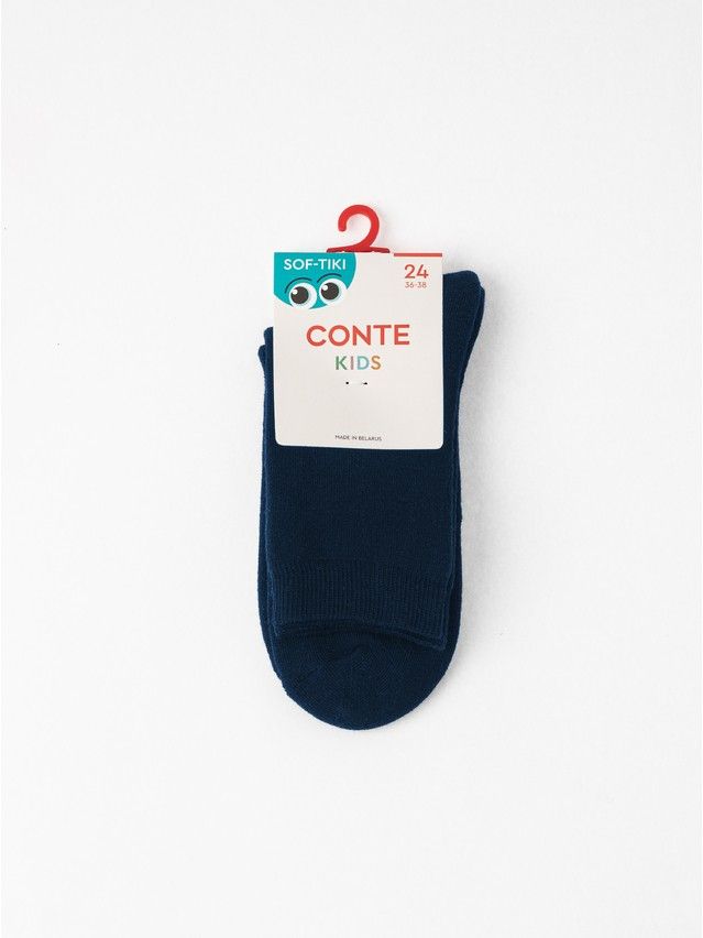 Children's socks CONTE-KIDS SOF-TIKI, s.24, 000 navy - 2