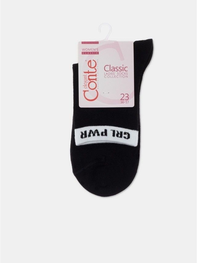 Women's socks CONTE ELEGANT CLASSIC, s.23, 440 black - 5