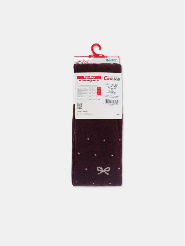 Children's tights CONTE-KIDS TIP-TOP, s.116-122 (18),545 wine-coloured - 8
