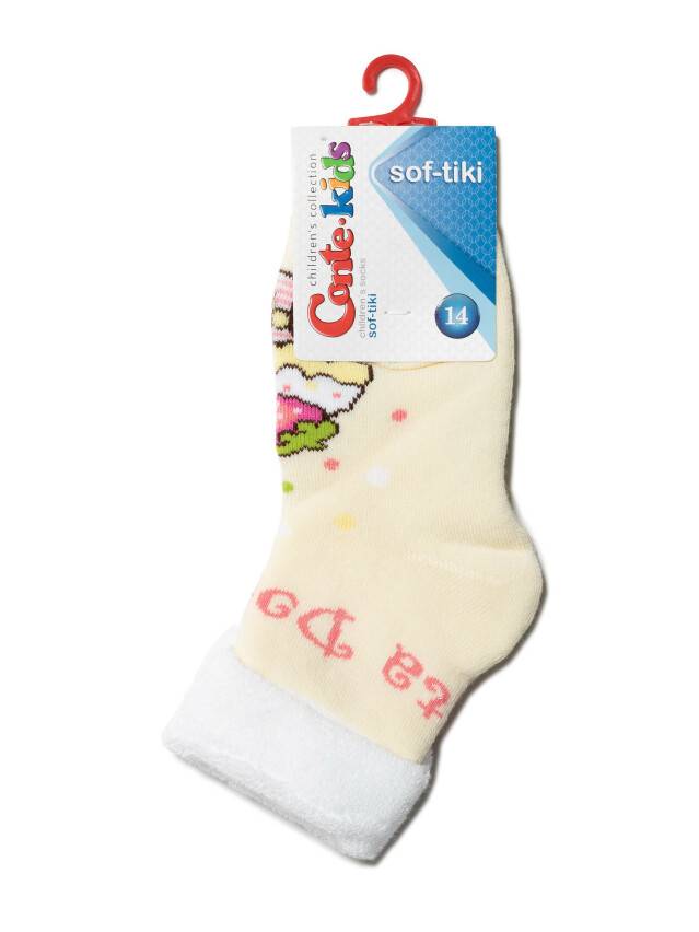 Children's socks CONTE-KIDS SOF-TIKI, s.18-20, 245 cream - 2