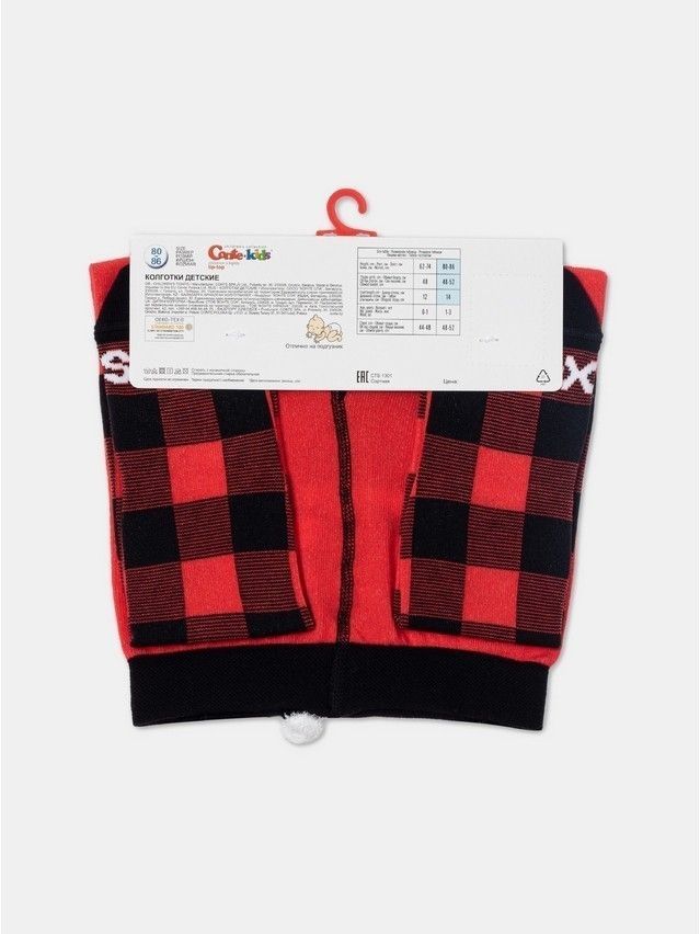 Children's tights CONTE-KIDS NEW YEAR, s.62-74 (12),667 red - 7