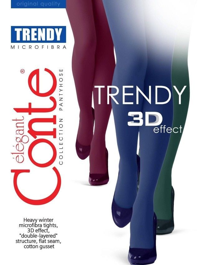 Women's tights CONTE ELEGANT TRENDY 150, s.2, melanzana - 4