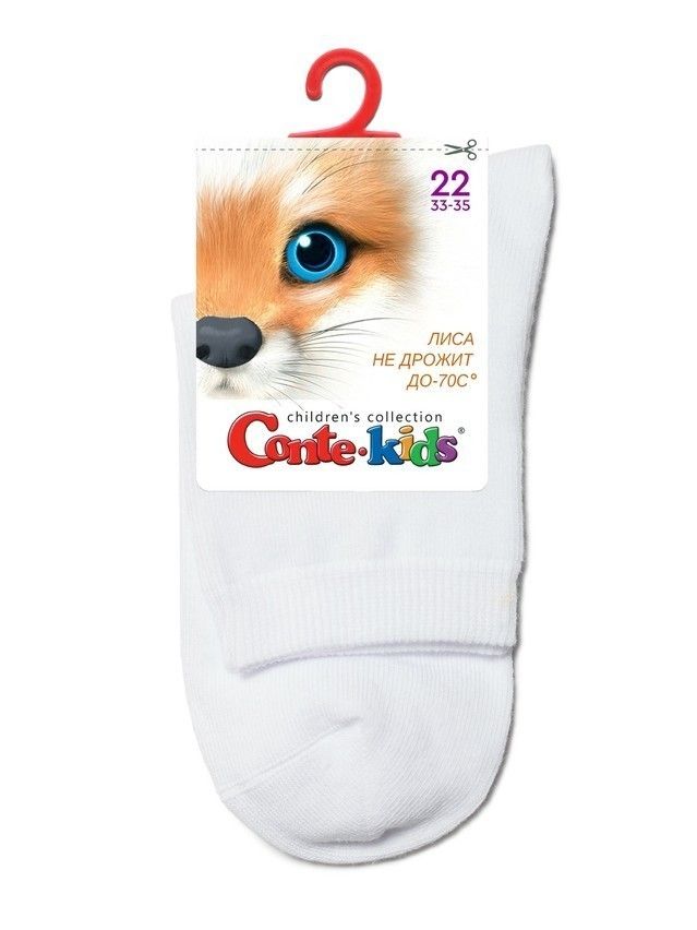 Children's socks CONTE-KIDS 3DSOCKS, s.16, 000 white - 20