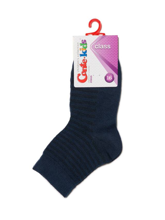 Children's socks CONTE-KIDS CLASS, s.16, 153 navy - 2