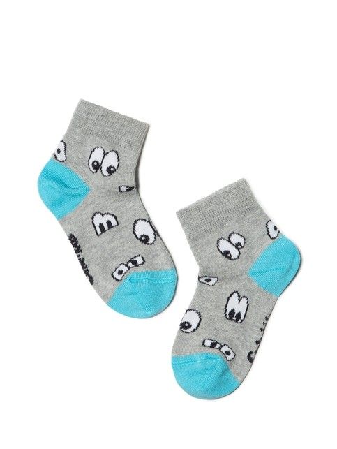 Classic for boys