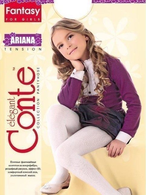 Rajstopy z wzorem ARIANA