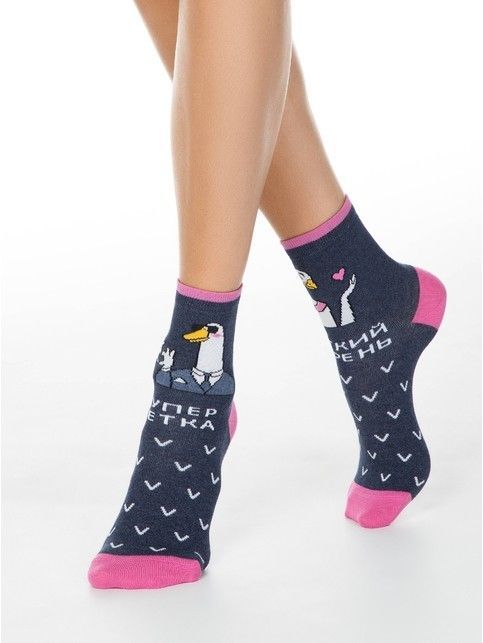 Cotton socks HAPPY