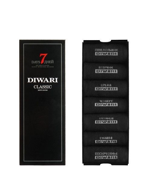 Classic cotton socks CLASSIC 7 days (7 pairs)