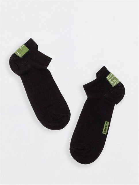 Socks for men