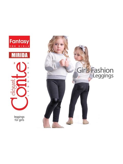 Jeggings MIRIDA with textured leather inserts