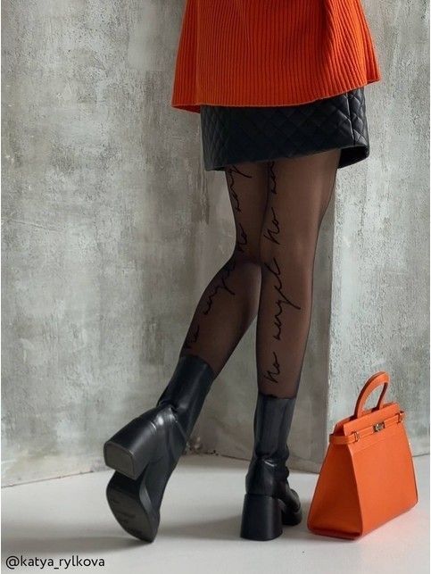 No Angel low-rise tights