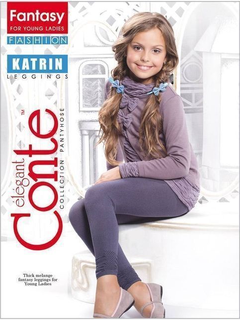 KATRIN melange leggings