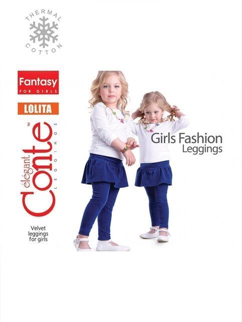 Leggings LOLITA with imitation skirts